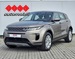 LAND ROVER RANGE ROVER EVOQUE 1.5 T