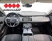 LAND ROVER RANGE ROVER EVOQUE 1.5 T