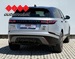 LAND ROVER RANGE ROVER VELAR 2.0