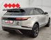 LAND ROVER RANGE ROVER VELAR 2.0d R-Dynamic
