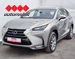 LEXUS NX300H 300h Executive 4WD