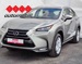 LEXUS NX300H 300h Executive 4WD