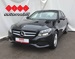 MERCEDES C KLASA 200 BLUETEC