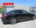 MERCEDES C KLASA 220 d