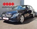 MERCEDES C KLASA 220d BUSINESS