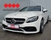 MERCEDES C KLASA C63S AMG Coupe