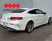 MERCEDES C KLASA C63S AMG Coupe
