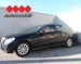 MERCEDES E KLASA 220 CDI