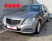 MERCEDES E KLASA 220 CDI