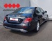 MERCEDES E KLASA 220d EDITION 1
