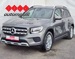 MERCEDES GLB 200D