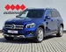 MERCEDES GLB 200d