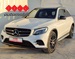 MERCEDES GLC 220d 4MATIC