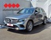 MERCEDES GLC 250d 4MATIC AMG