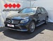 MERCEDES GLC 250D 4MATIC