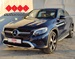 MERCEDES GLC 250d COUPE 4MATIC