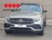 MERCEDES GLC 300de 4MATIC Plug-in hybrid