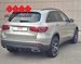 MERCEDES GLC 300de 4MATIC Plug-in hybrid