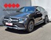 MERCEDES GLC 220 d 4MATIC AMG COUPE
