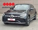 MERCEDES GLC Coupe 220D 4MATIC