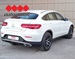 MERCEDES GLC COUPE 250d 4Matic