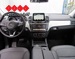 MERCEDES GLE 250 d 4MATIC