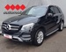 MERCEDES GLE 350d 4 MATIC