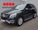 MERCEDES GLE 350d 4matic