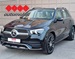 MERCEDES GLE 350d 4MATIC