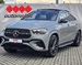 MERCEDES GLE Coupe 350 de AMG