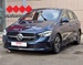 MERCEDES KLASA B 200D