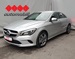 MERCEDES CLA 200 D URBAN EDITION