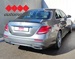 MERCEDES KLASA E 220 D SPORT STYLE