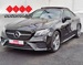 MERCEDES KLASA E 220D AMG COUPE