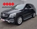 MERCEDES GLE 350d 4MATIC