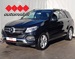 MERCEDES GLE 350d 4MATIC