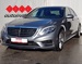 MERCEDES KLASA S 350d AMG