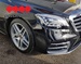 MERCEDES KLASA S 350d 4 MATIC L