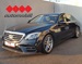 MERCEDES KLASA S 350d 4matic L