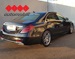 MERCEDES KLASA S 350d 4matic L