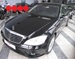 MERCEDES 500 Li 500 Li