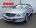 MERCEDES S KLASA S350