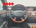 MERCEDES S KLASA S350