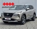 NISSAN X-TRAIL e-POWER e-4ORCE 210 KS