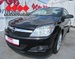 OPEL ASTRA CABRIO 1,9 CDTI