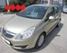 OPEL 1,2 16V 1,2 16V