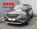 OPEL GRANDLAND X 1.6 CDTI