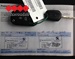 PEUGEOT 208 1,4 HDI