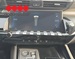 PEUGEOT 508 SW 2.0 HDI