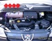 PEUGEOT C-155295 C-155295
